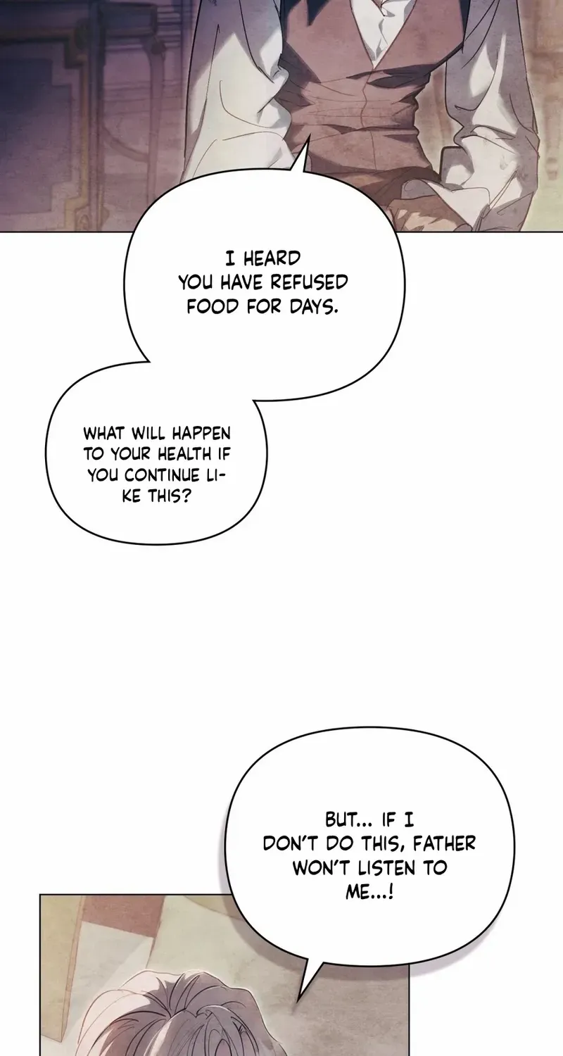 His Majesty's Night Chapter 11 page 17 - 