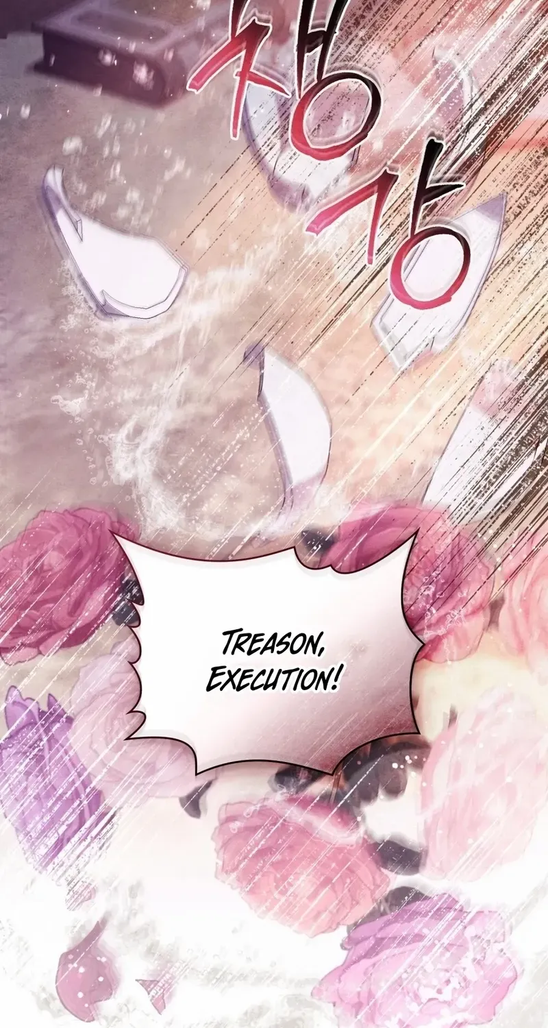 His Majesty's Night Chapter 11 page 3 - 