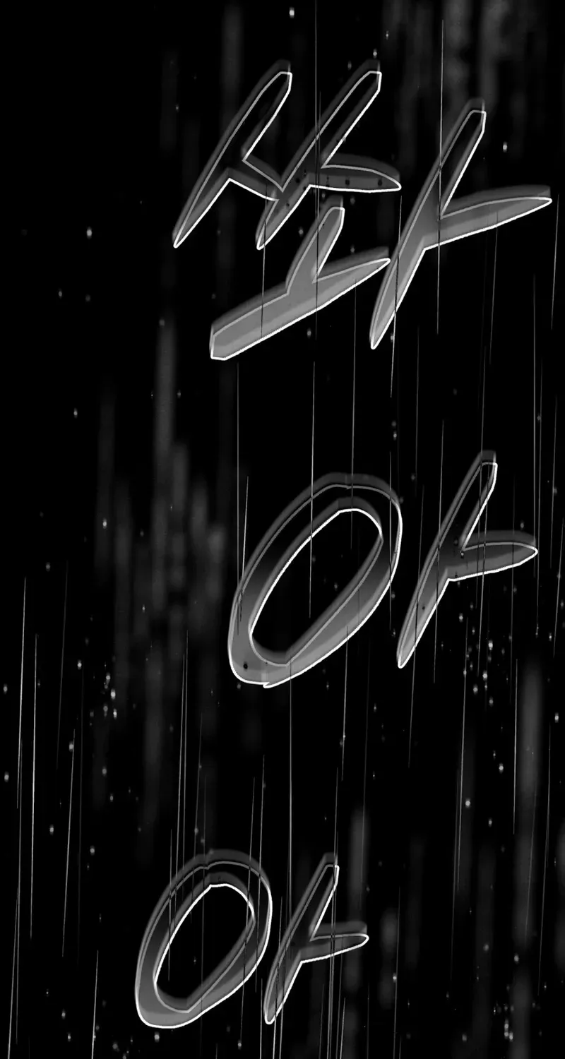His Majesty's Night Chapter 11 page 32 - 