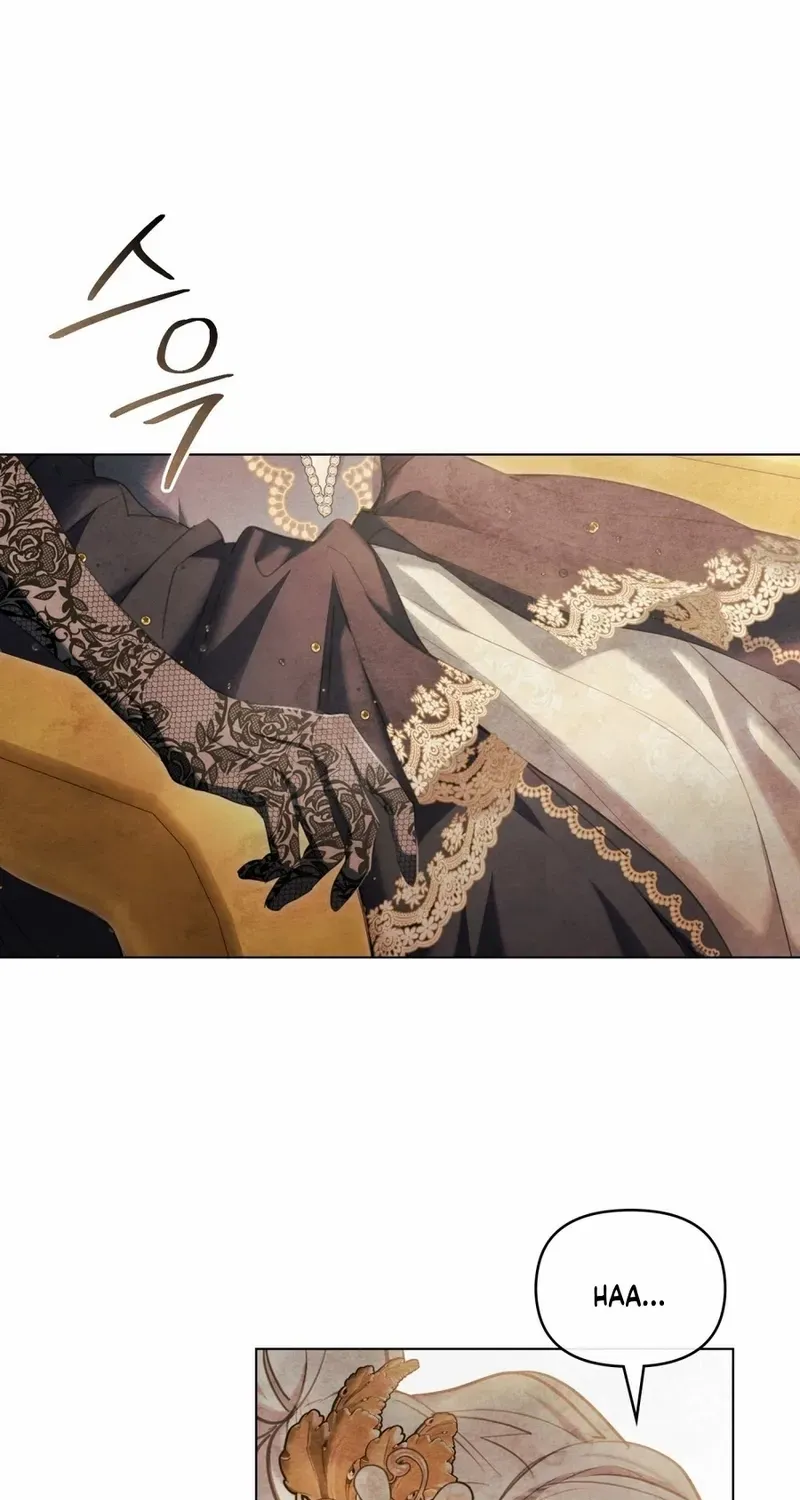 His Majesty's Night Chapter 11 page 60 - 