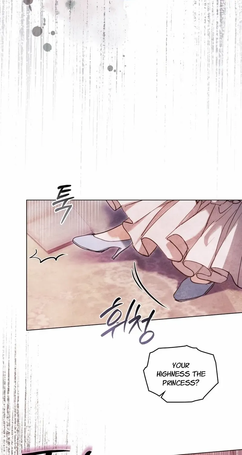 His Majesty's Night Chapter 11 page 9 - 