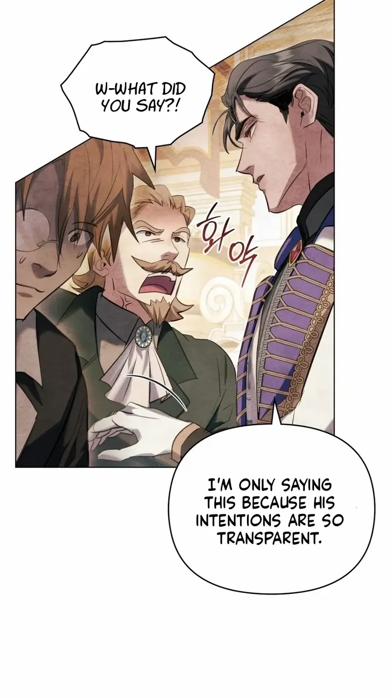 His Majesty's Night Chapter 12 page 11 - 