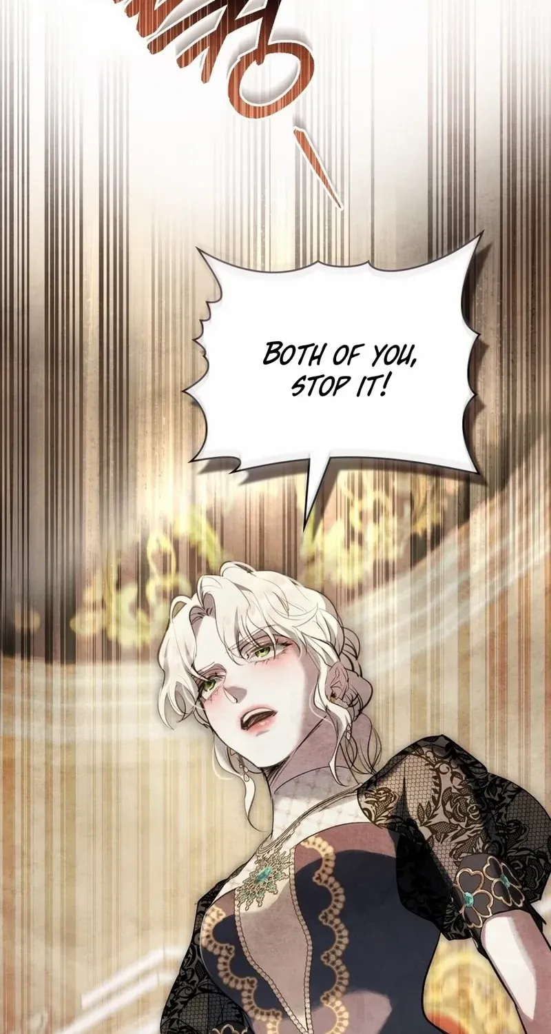 His Majesty's Night Chapter 12 page 13 - 