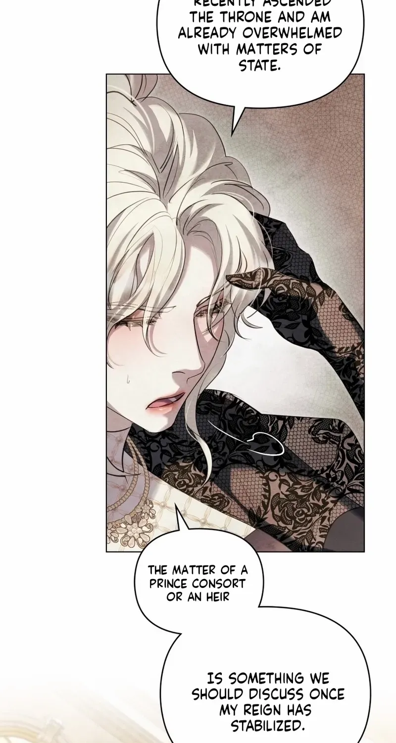 His Majesty's Night Chapter 12 page 16 - 