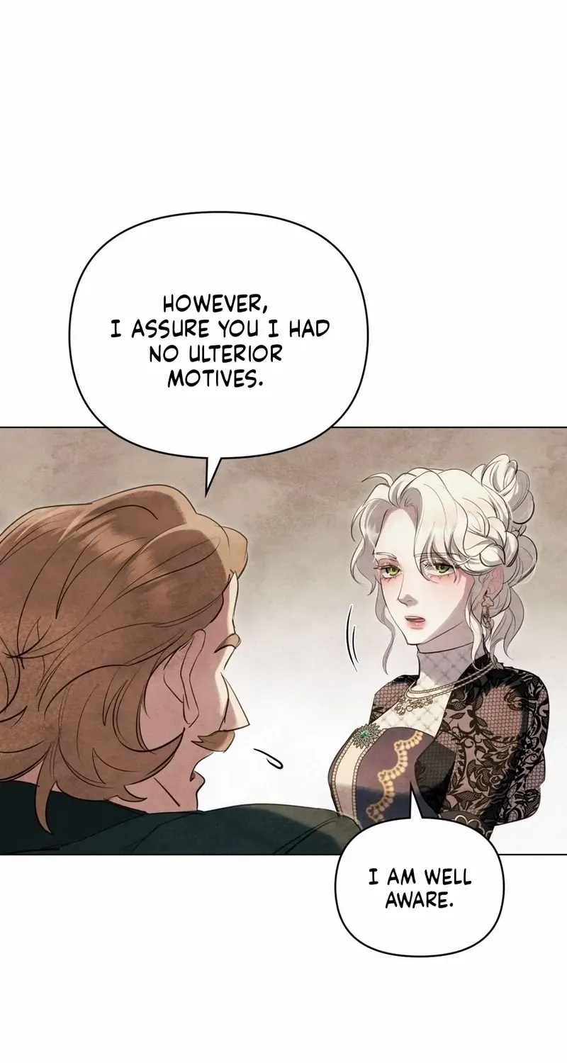 His Majesty's Night Chapter 12 page 19 - 