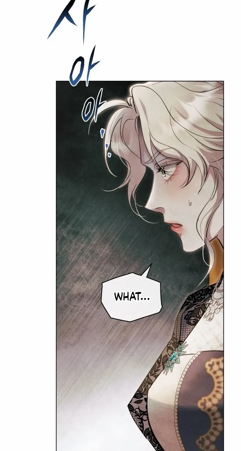 His Majesty's Night Chapter 12 page 3 - 