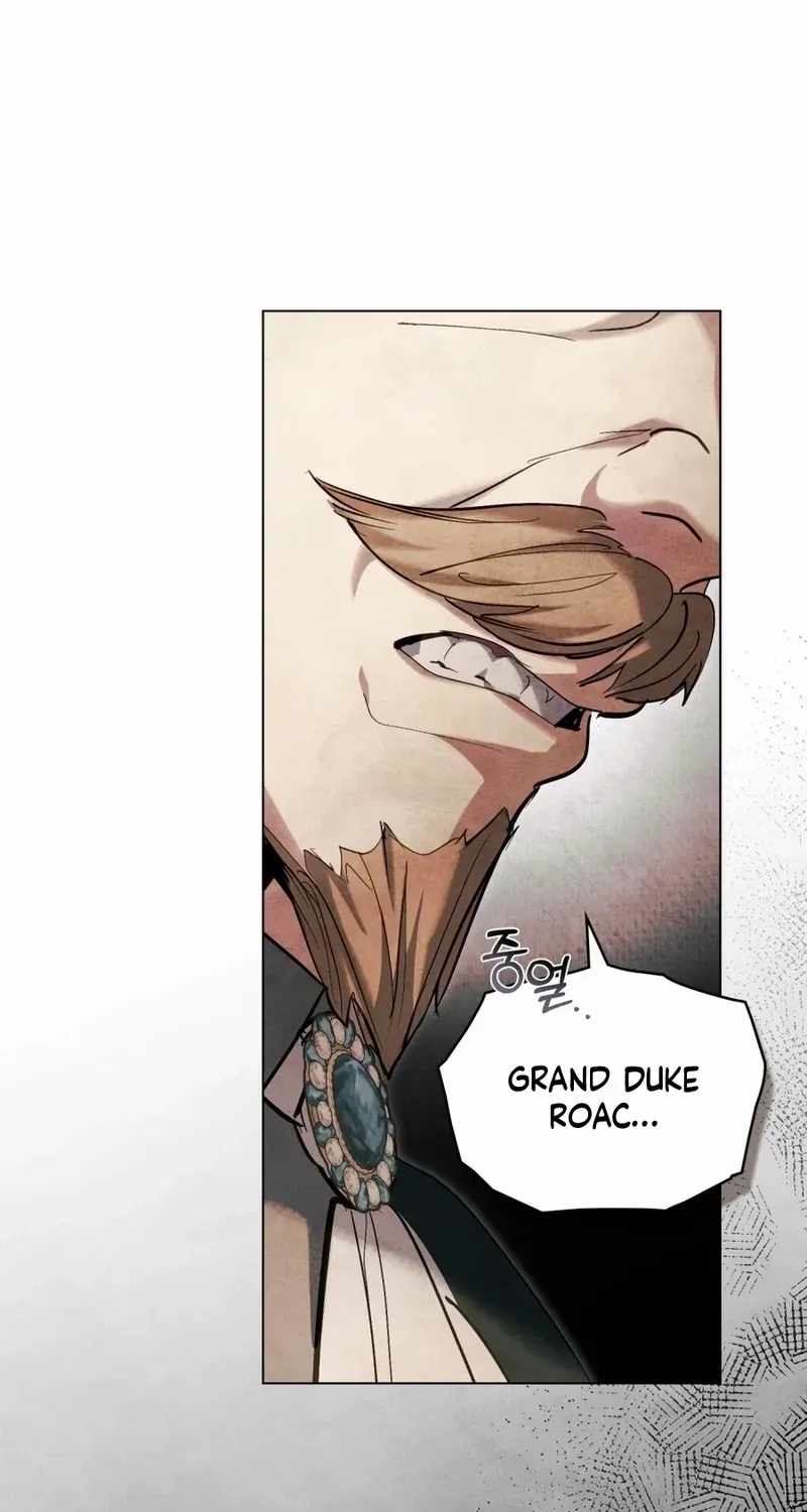 His Majesty's Night Chapter 12 page 22 - 