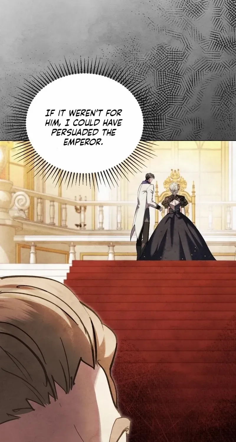 His Majesty's Night Chapter 12 page 23 - 