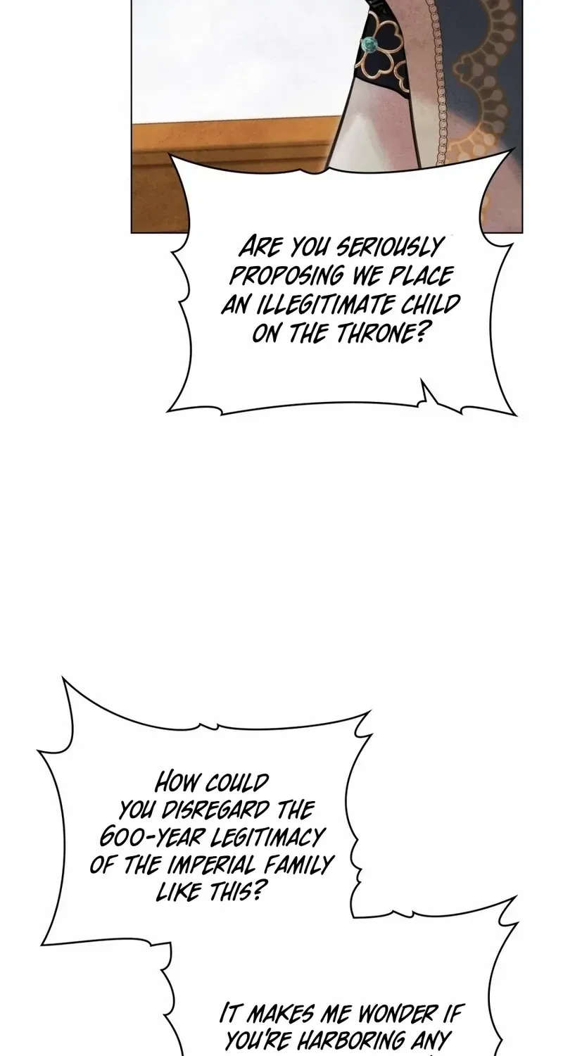 His Majesty's Night Chapter 12 page 4 - 