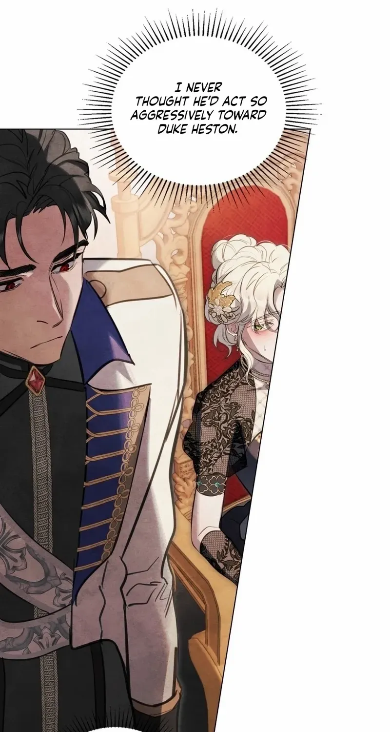 His Majesty's Night Chapter 12 page 34 - 