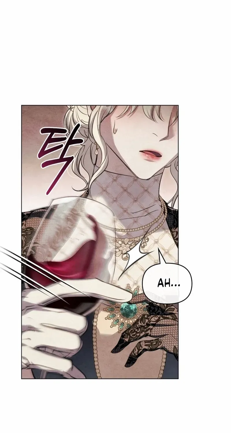 His Majesty's Night Chapter 12 page 36 - 