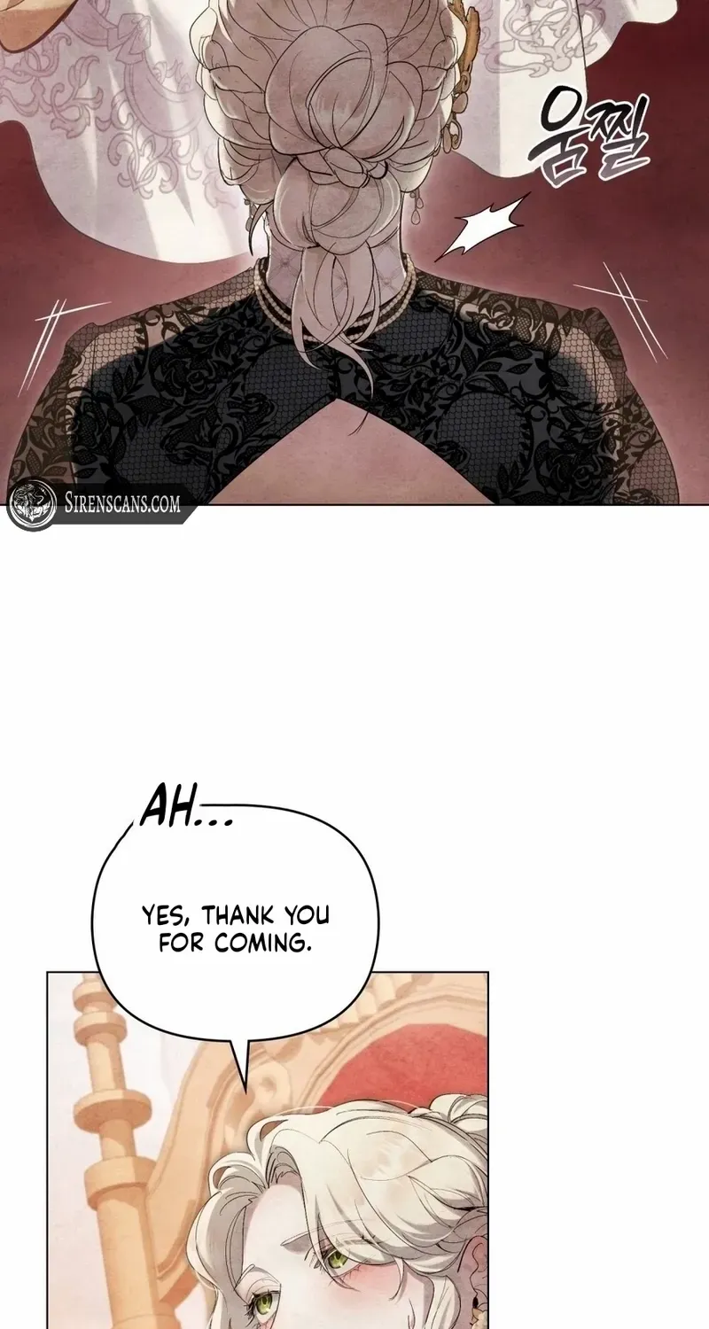 His Majesty's Night Chapter 12 page 42 - 