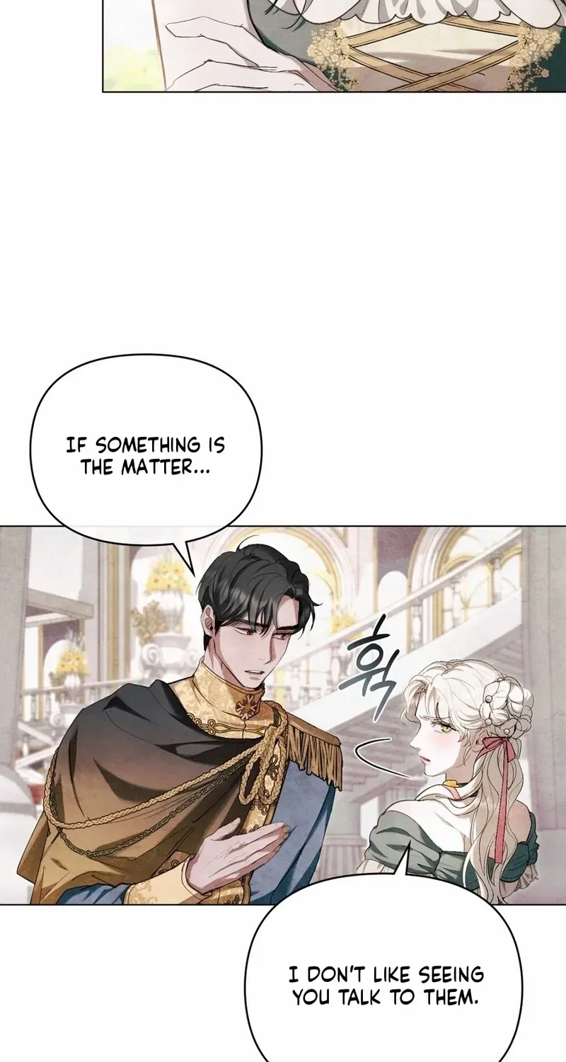 His Majesty's Night Chapter 12 page 53 - 