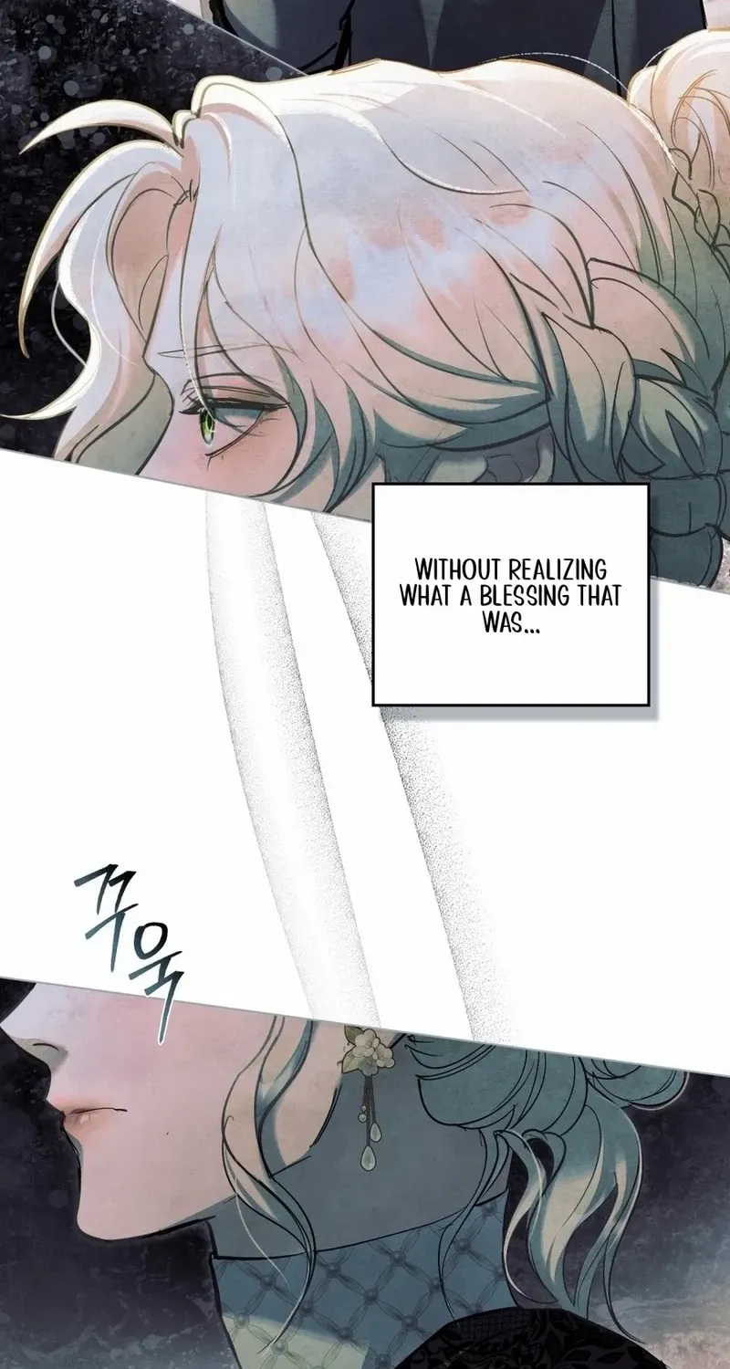His Majesty's Night Chapter 12 page 66 - 