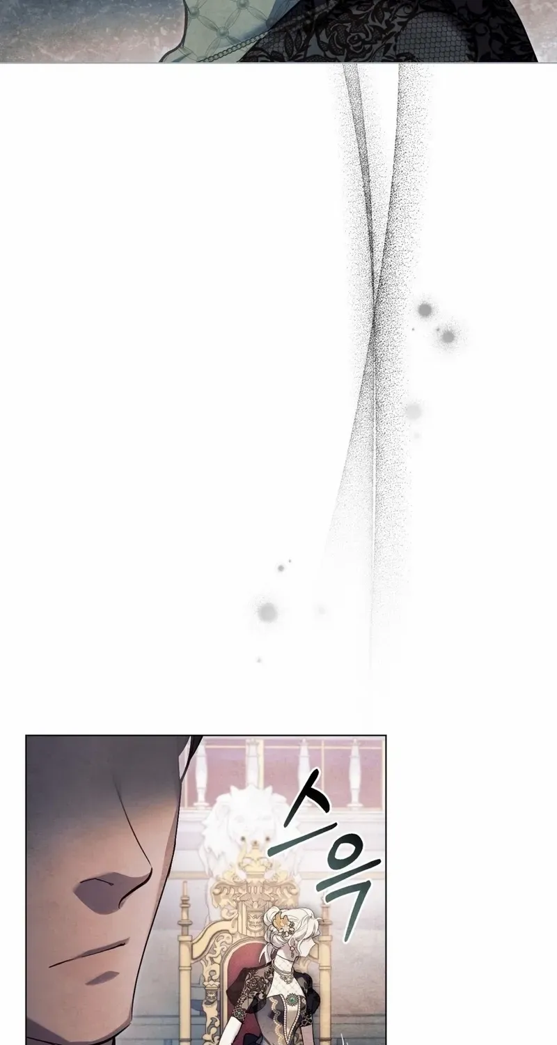 His Majesty's Night Chapter 12 page 67 - 