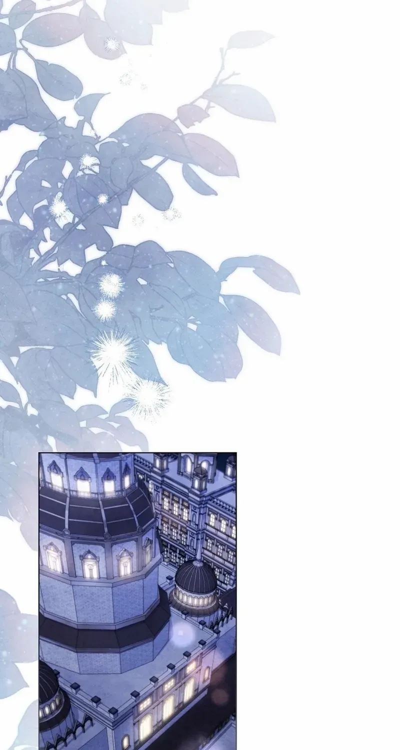 His Majesty's Night Chapter 12 page 71 - 