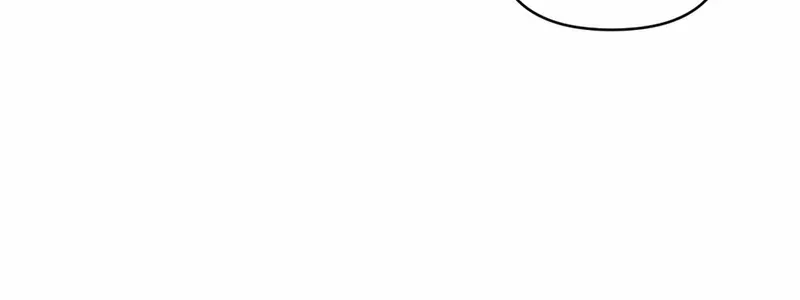 His Majesty's Night Chapter 13 page 11 - 