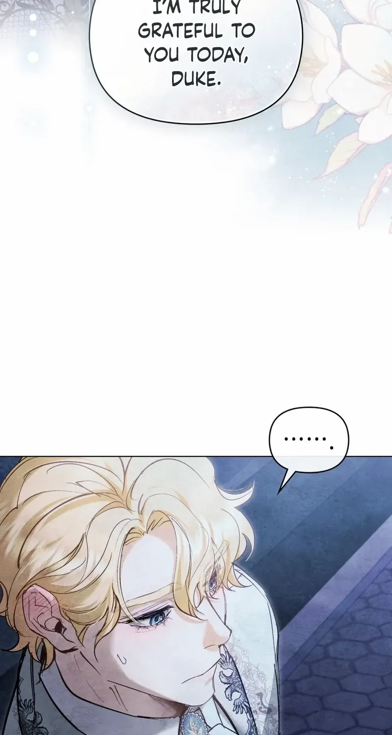 His Majesty's Night Chapter 13 page 17 - 