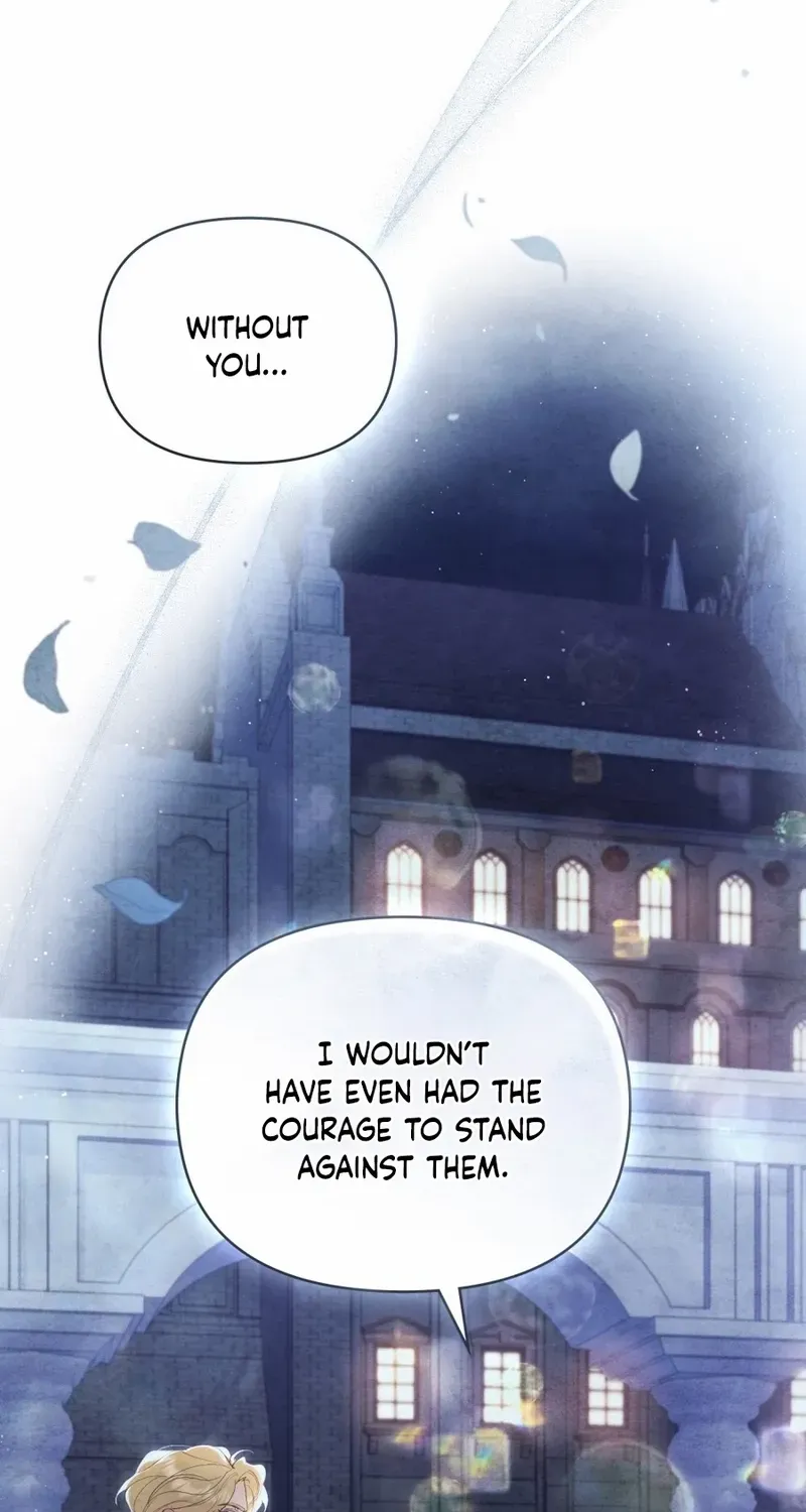 His Majesty's Night Chapter 13 page 23 - 