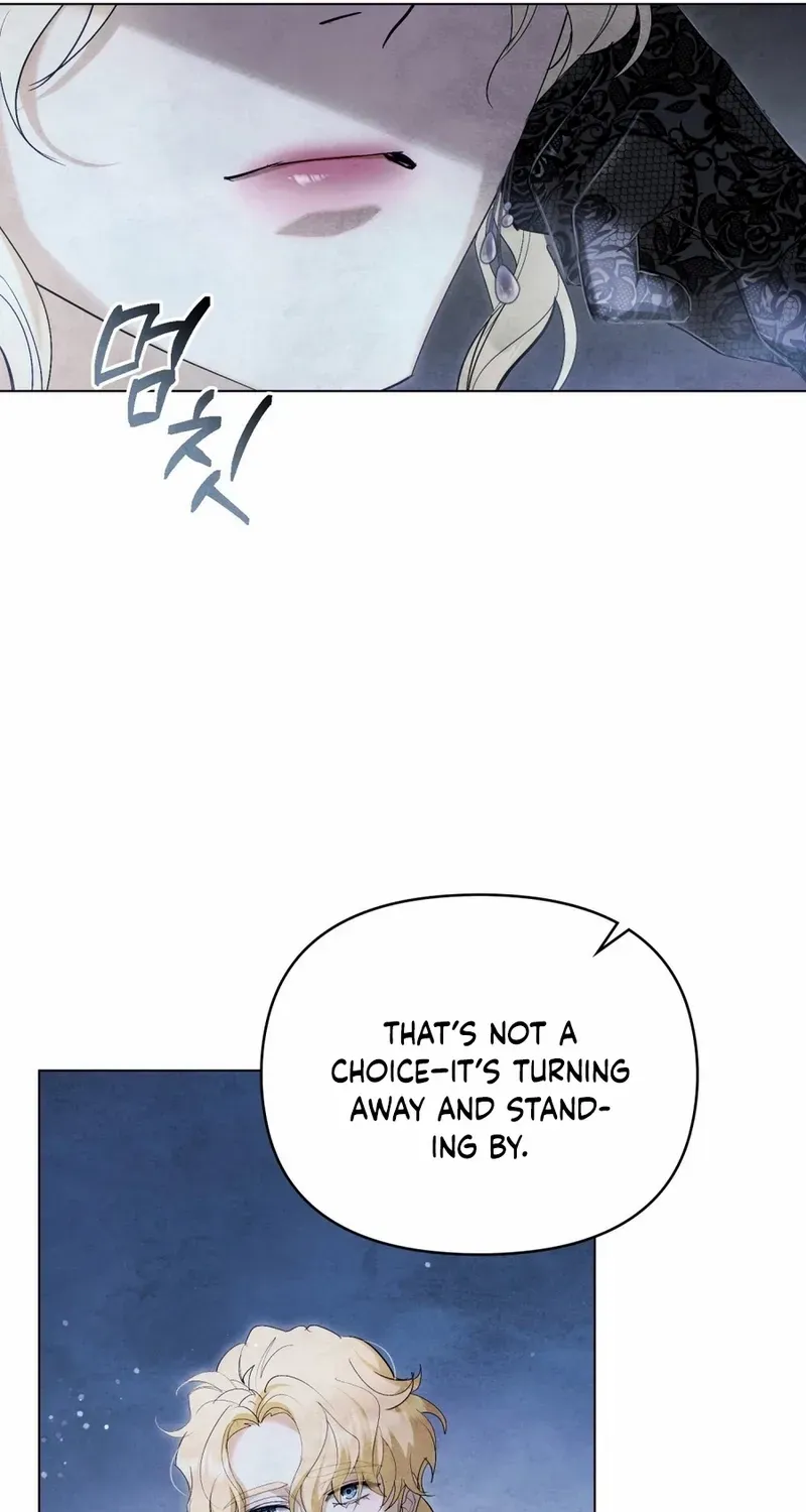 His Majesty's Night Chapter 13 page 32 - 