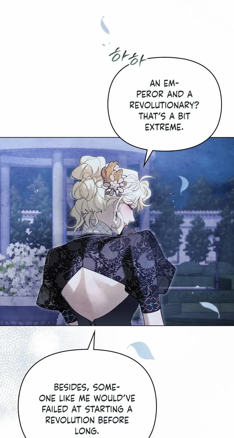 His Majesty's Night Chapter 13 page 40 - 