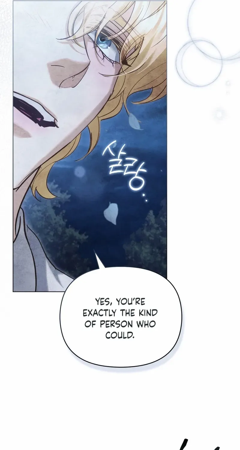 His Majesty's Night Chapter 13 page 42 - 