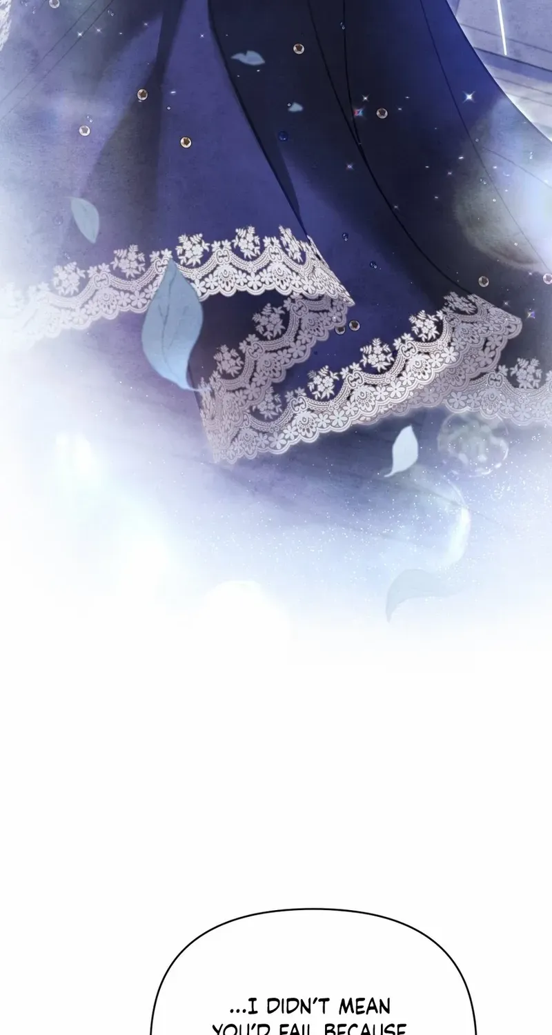 His Majesty's Night Chapter 13 page 47 - 