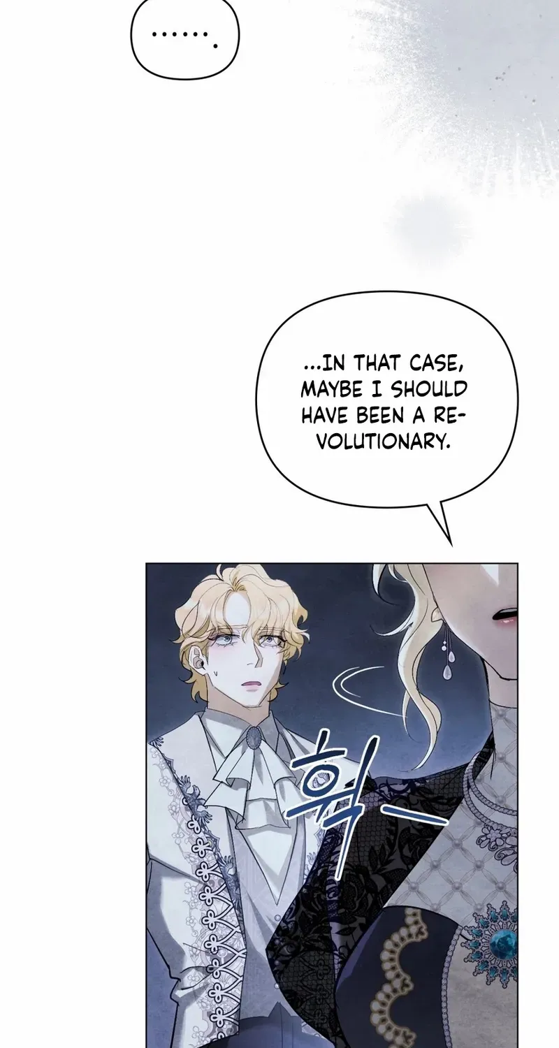 His Majesty's Night Chapter 13 page 50 - 