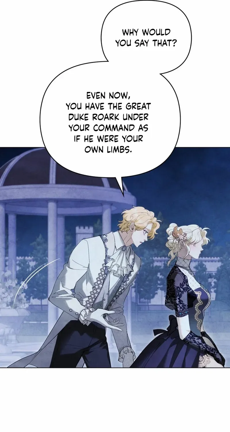 His Majesty's Night Chapter 13 page 52 - 