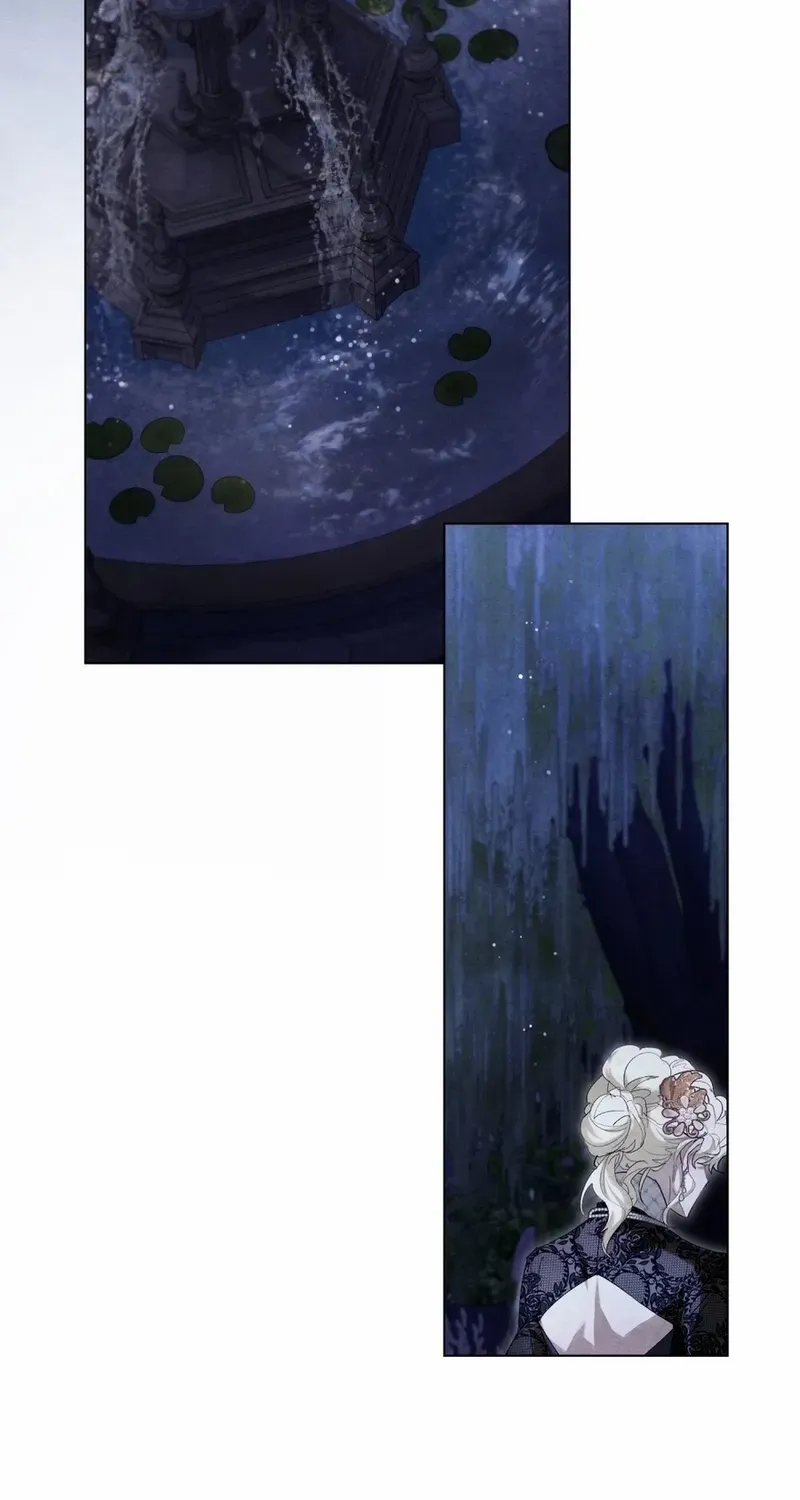 His Majesty's Night Chapter 13 page 63 - 