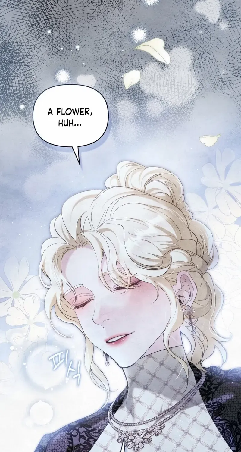 His Majesty's Night Chapter 13 page 9 - 