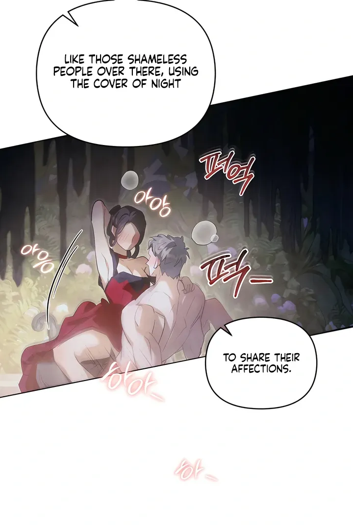 His Majesty's Night Chapter 14 page 14 - 