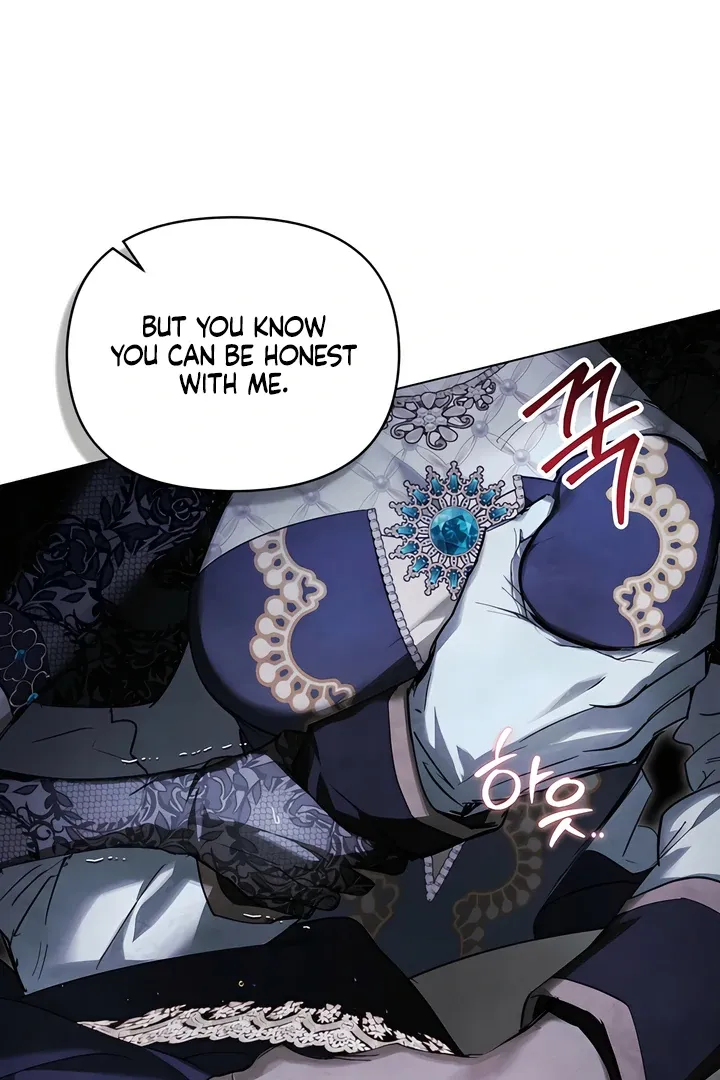 His Majesty's Night Chapter 14 page 18 - 