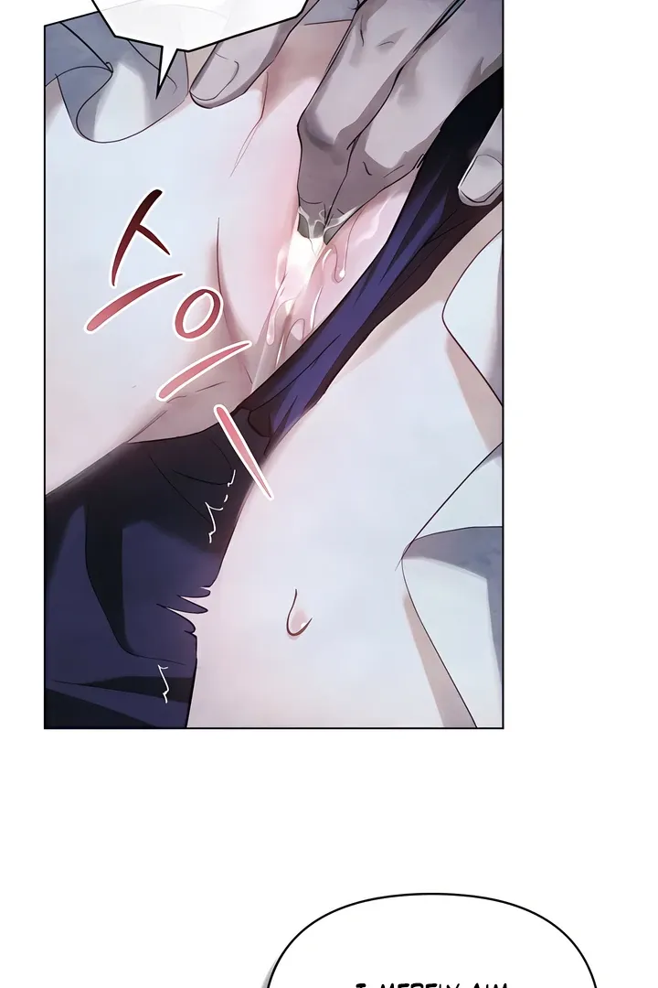 His Majesty's Night Chapter 14 page 20 - 