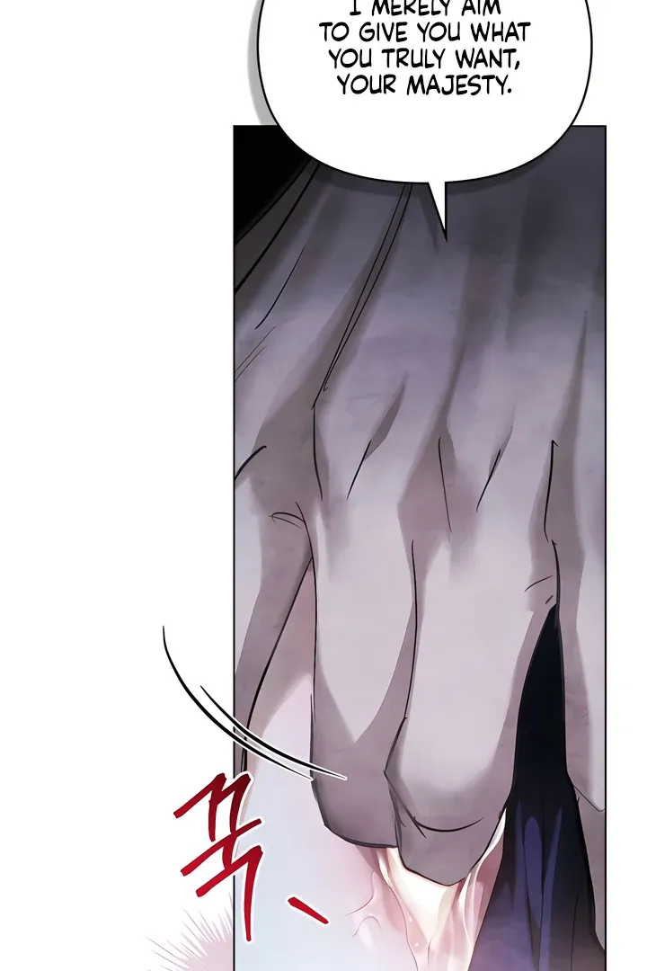His Majesty's Night Chapter 14 page 21 - 