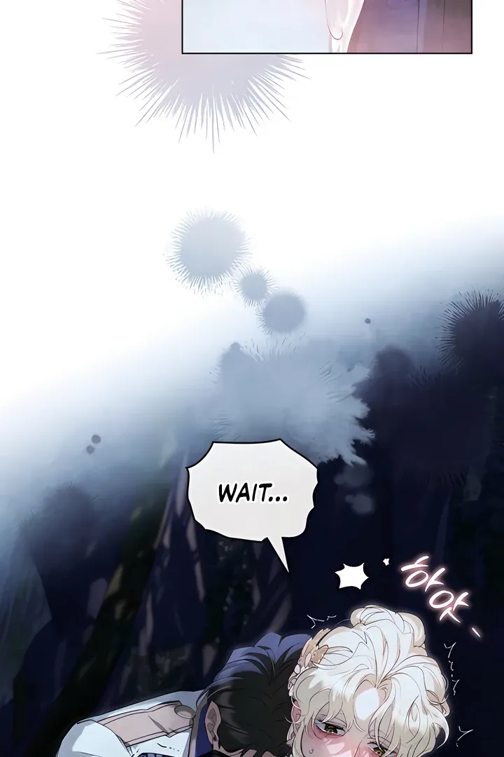 His Majesty's Night Chapter 14 page 22 - 