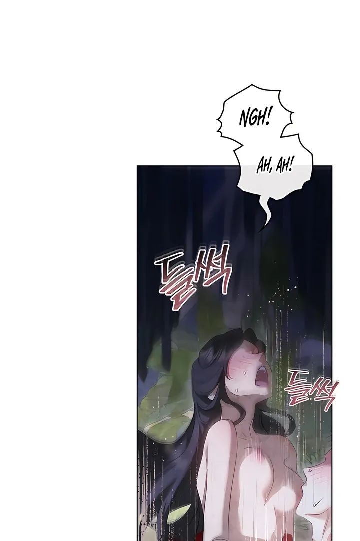 His Majesty's Night Chapter 14 page 26 - 