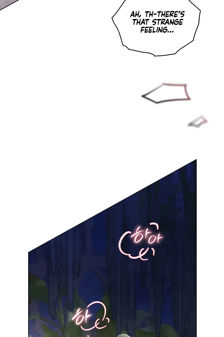 His Majesty's Night Chapter 14 page 29 - 