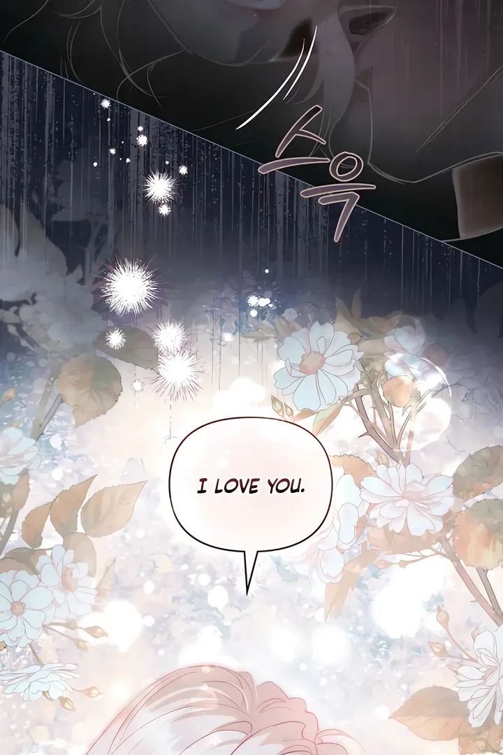 His Majesty's Night Chapter 14 page 31 - 