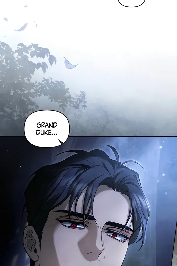 His Majesty's Night Chapter 14 page 5 - 