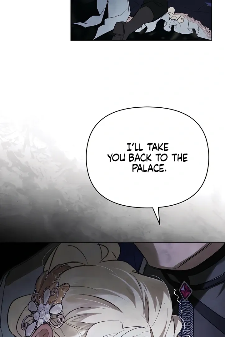 His Majesty's Night Chapter 14 page 41 - 