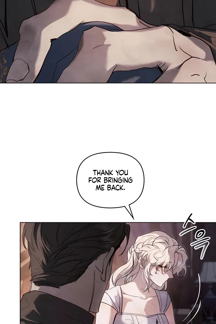 His Majesty's Night Chapter 14 page 49 - 