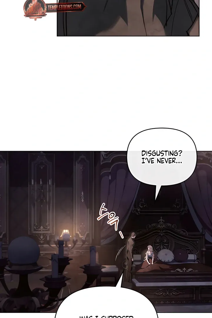 His Majesty's Night Chapter 14 page 53 - 