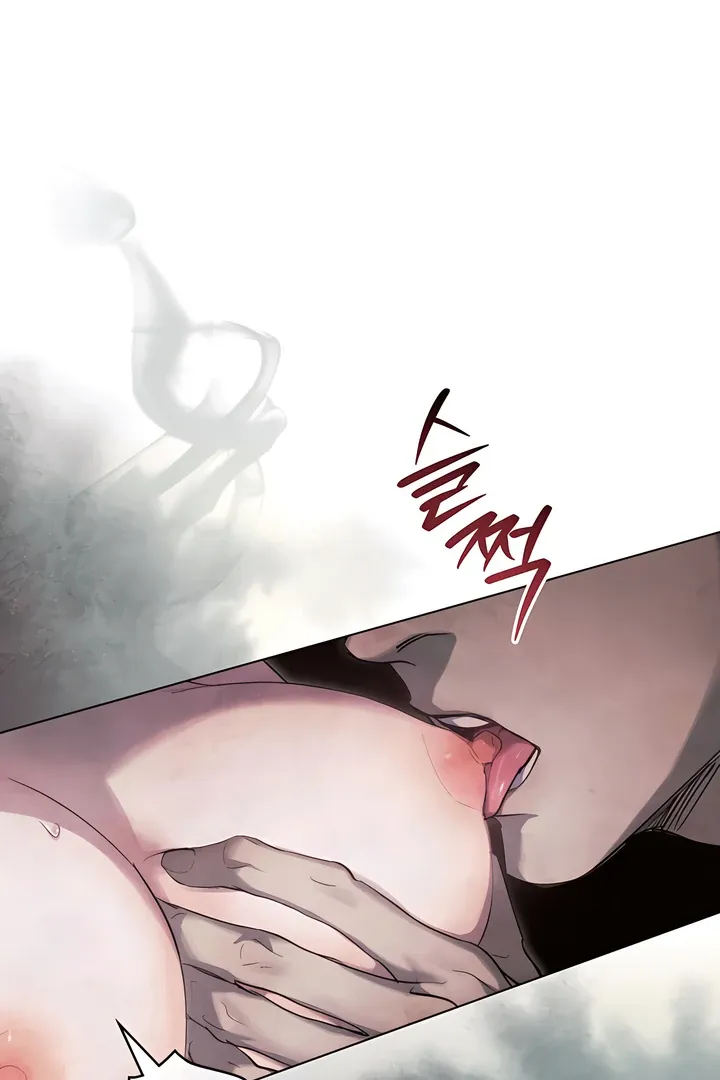His Majesty's Night Chapter 14 page 64 - 