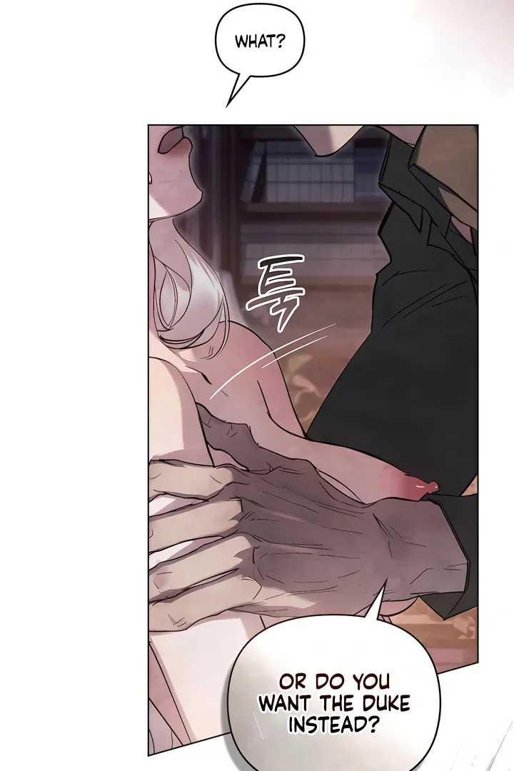 His Majesty's Night Chapter 14 page 71 - 