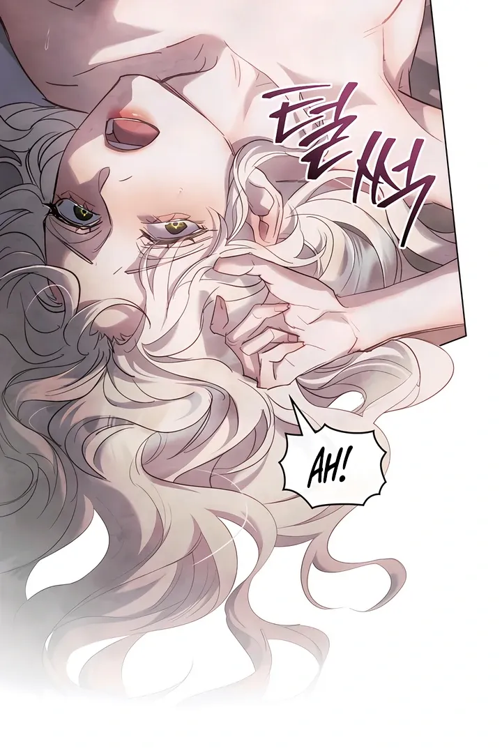His Majesty's Night Chapter 14 page 73 - 