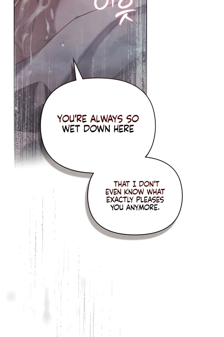 His Majesty's Night Chapter 14 page 78 - 