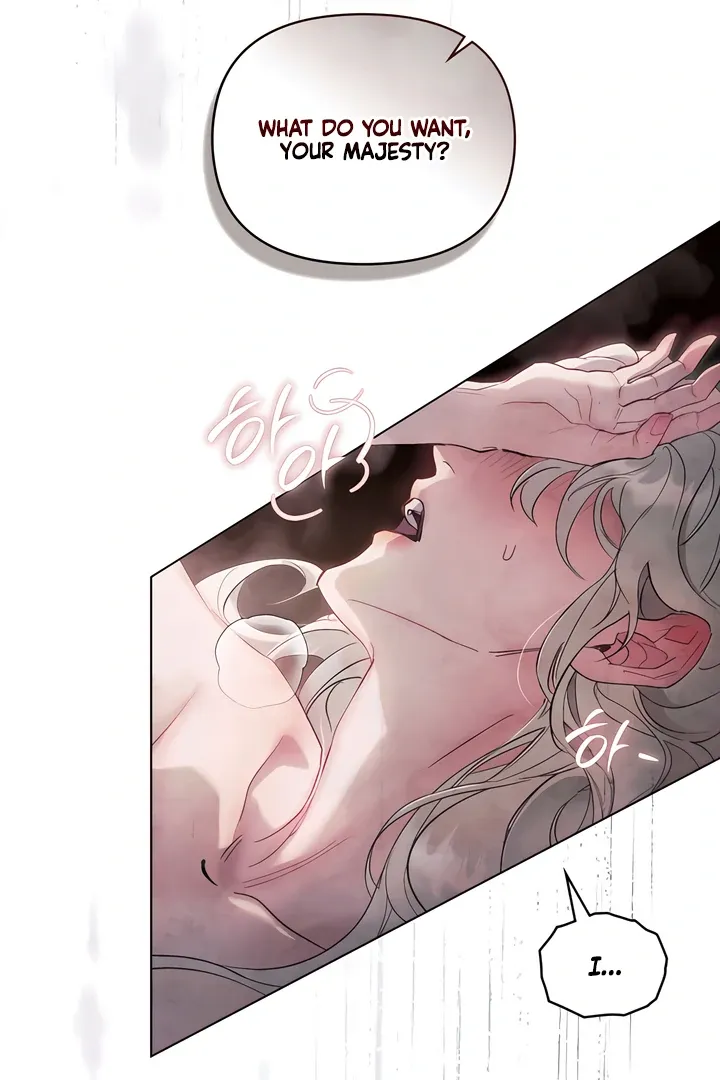 His Majesty's Night Chapter 14 page 79 - 