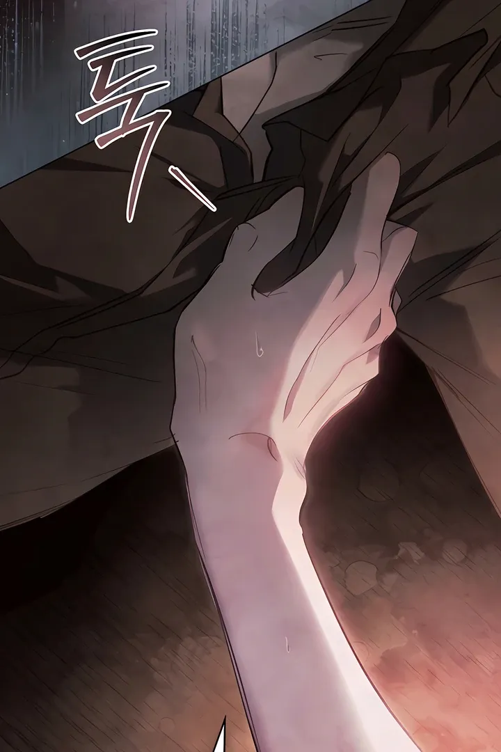 His Majesty's Night Chapter 14 page 82 - 