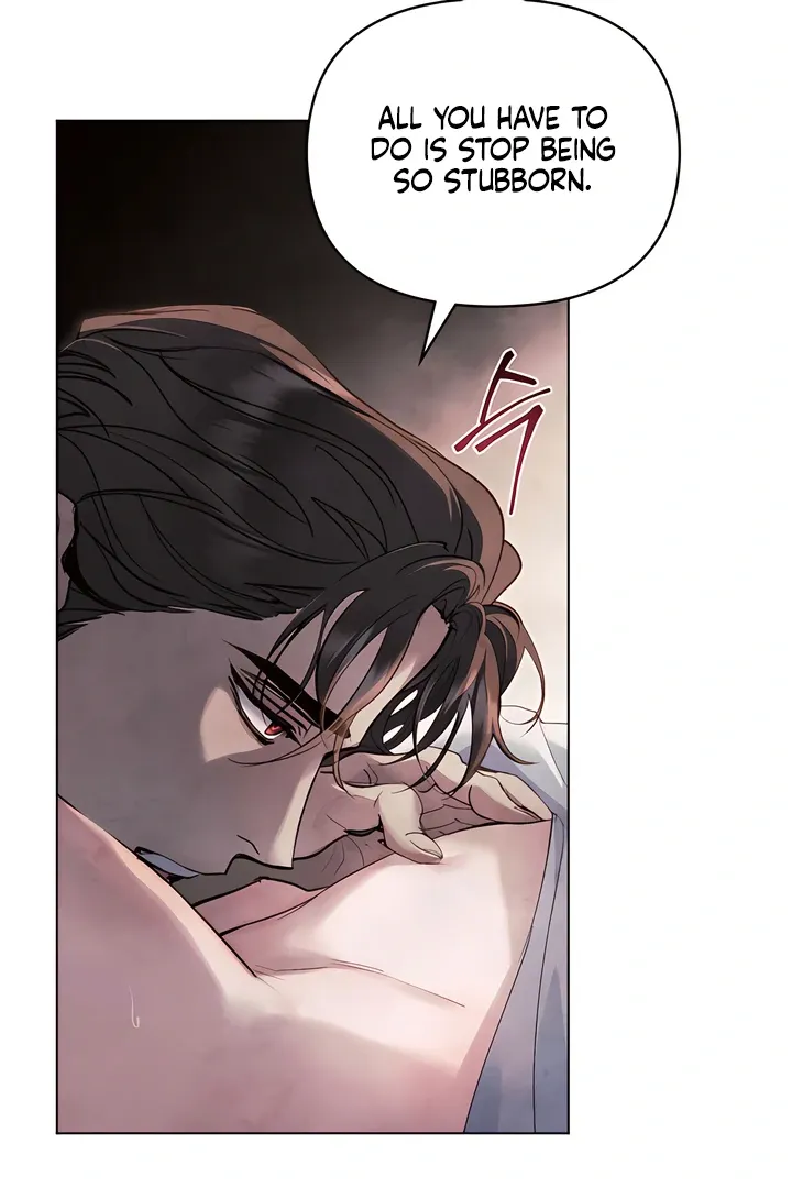 His Majesty's Night Chapter 15 page 12 - 
